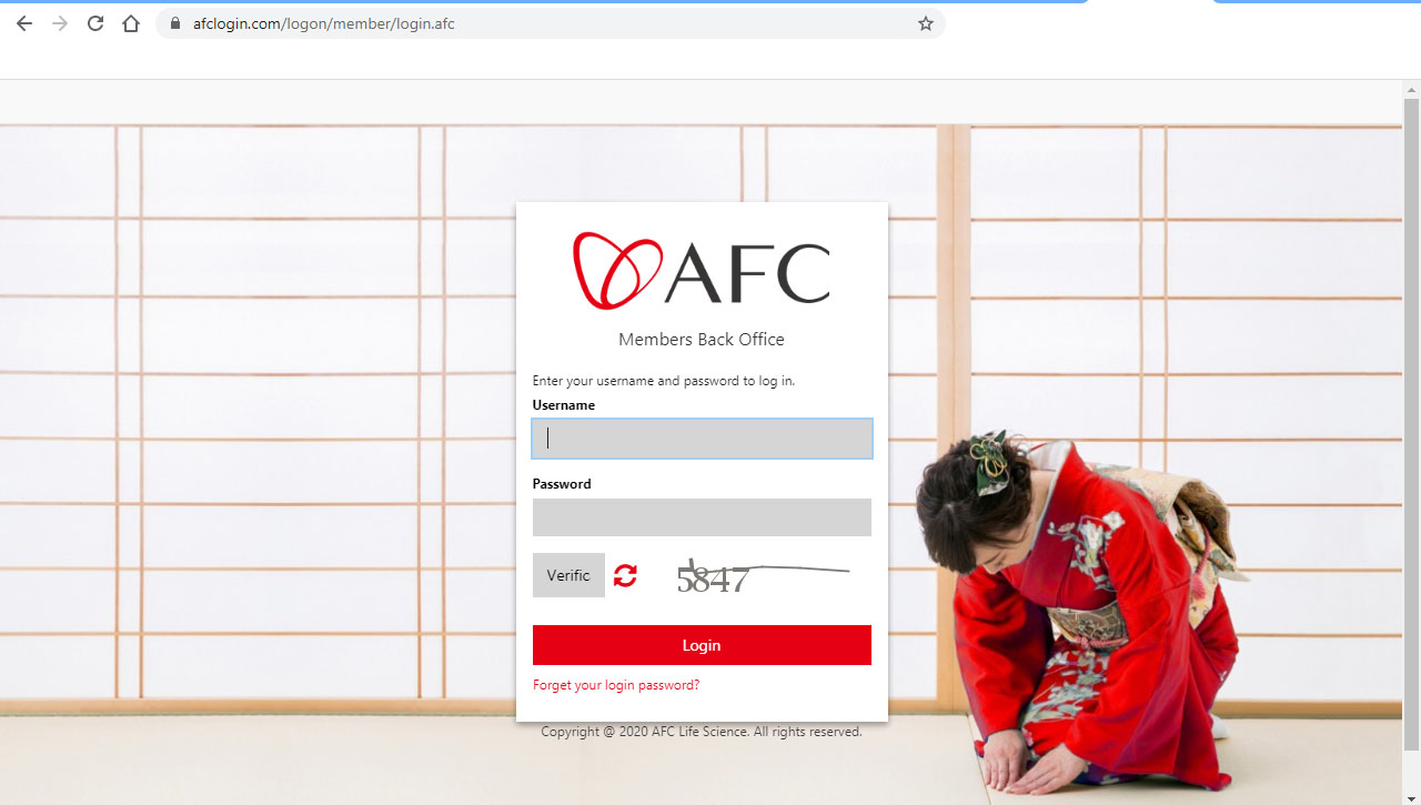 AFCConnect, Communication Platform, Simple Connectivity, Easy-to-Use Software, User-Friendly Technology,